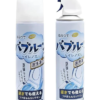 Screenshot 2026-07-20 191047 Eco-Friendly Toilet Foam Cleaner Spray Cleans Deodorizes Removes Limescale Leaves Fresh Scent Powerful Cleanse 500ml